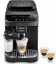 Espresso DeLonghi ECAM 290.51.B černé