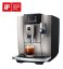 Espresso JURA E8 Midnight Silver