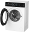 Pračka Beko BM3WFU3721WBW 7kg/1200ot.